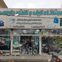 فروش ملک در پر ترددترین خیابان مارلیک