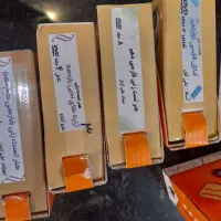 کتاب وسی دی کمک آموزشی