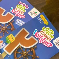 کمک درسی رشته ریاضی یازدهم(خیلی‌سبز) ۱۴۰۴