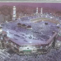 فروش فیش حج عمره