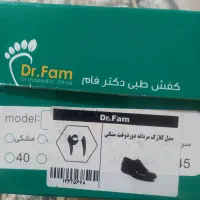 کفش طبی چرم سایز ۴۱