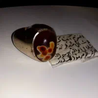 دعاانگشتر