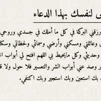 سرکتاب|کتاب و مجله مذهبی|اهواز, شهرک برق|دیوار