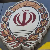 مشاوره حقوقی