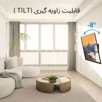 پایه دیواری تلویزیون های ۳۲ اینچ تا 65 اینچ|تلویزیون و پروژکتور|پارس‌آباد, |دیوار