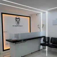 مطب دندانپزشکی دکتر مجتبی خاجوی