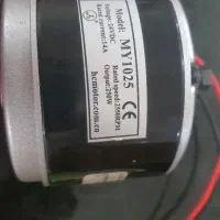 موتور ودسته گاز موتور و اسکوتر و دوچرخه برقی نو|دوچرخه، اسکیت، اسکوتر|ایذه, |دیوار