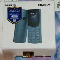 نوکیا ۱۱۰ 2023|موبایل|شهرضا, |دیوار