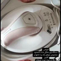 فروش یک عدد دستگاه لیزر