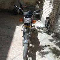 موتور 125 پلاک قدیم