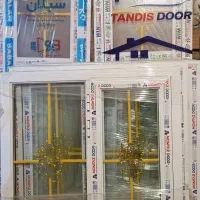 upvc یو پی وی سی ساری