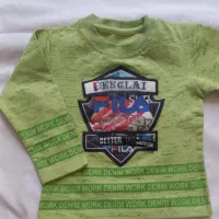 بچگانه|کفش و لباس بچه|چناران, |دیوار