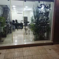 ۹۴ متری فردوسی