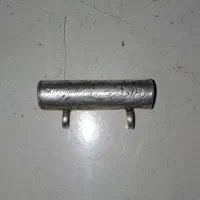 گردنبند نقره..حرض جواد..