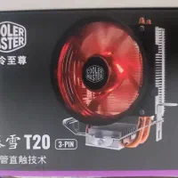 فن خنک کننده سی پی یو|قطعات و لوازم جانبی رایانه|قدس, شهرک دانش|دیوار