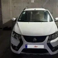 کوییک s استاندارد ۸۵ گانه