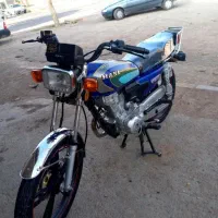 هانیه ۴۰۴