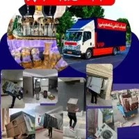 کارگر باربری واسباب کشی بصورت شبانه روزی