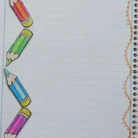 تزئین دفتر مشق|خدمات آموزشی|سراوان, |دیوار