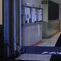 تلوزیون ایکس ویژن ۴۹ اینچ|تلویزیون و پروژکتور|پاکدشت, پاکدشت (مامازند)|دیوار