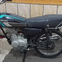 نامی پلاک ملی با بیمه