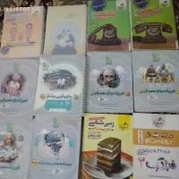 کتاب تست تجربی