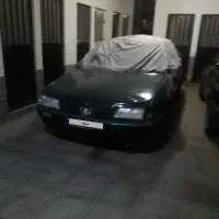 اردی مدل ۸۴ اسقاطی