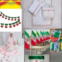 انواع هدایا برای مدارس|لوازم التحریر|سنندج, |دیوار