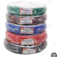 سیم امل|مصالح و تجهیزات ساختمان|خورموج, |دیوار