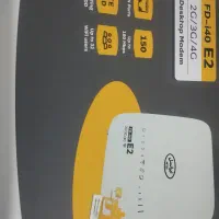 مودم ایرانسل