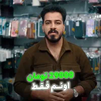 بزرگترین و شگفت انگیز ترین جشنواره انواع گارد|لوازم جانبی موبایل و تبلت|یزد, |دیوار