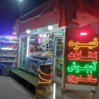 کار در دکه کارگر فروشنده همکار در دکه