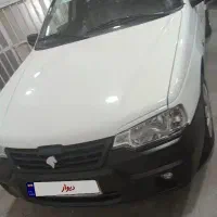 فروش اریسان ۲ بصورت نقد و اقساطی