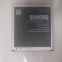 باتری گوشی سامسونگ، گرند