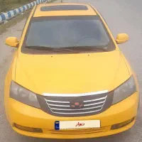 جیلی اتومات ۲۰۱۴