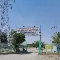 ملک-زراعی-باغی-جهت-تهاتر-کامل