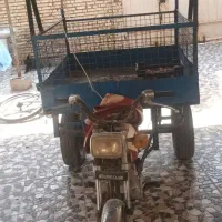 شادگان