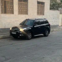 هایماs7پلاس