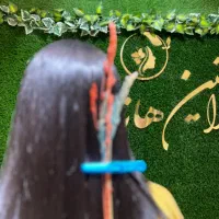 خانه کراتین رودان|خدمات آرایشگری و زیبایی|رودان, |دیوار