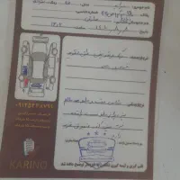 ماشین مدل 87|خودرو سواری و وانت|قرچک, باقرآباد|دیوار