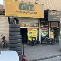 33متر مغازه بر خیابان اصلی دماوند