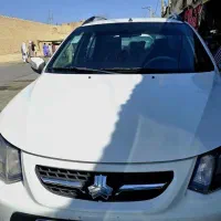 کوییک 1402