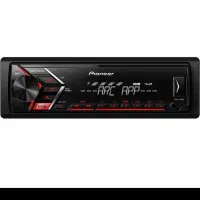 حراج لوازم منزل