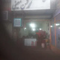 استخدام کارگرساده وماهر