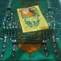 دو عدد سجاده دست نخورده
