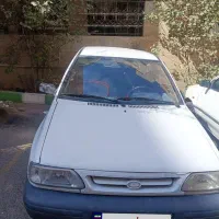 پراید