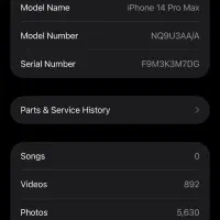 ایفون 14pro max|موبایل|تاکستان, |دیوار