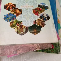 کتاب هفتم هشتم وگام به گام|کتاب و مجله آموزشی|مشهد, شهید معقول|دیوار