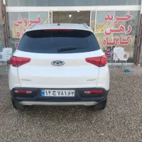 شیراز-کرونی-شهرک-یاس-زمین-150متری