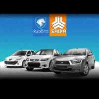 حواله خودرو کوییک